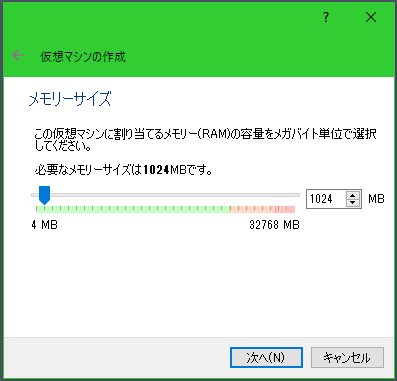 f:id:toyokky:20211024133147p:plain