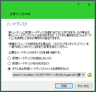 f:id:toyokky:20211024133809p:plain