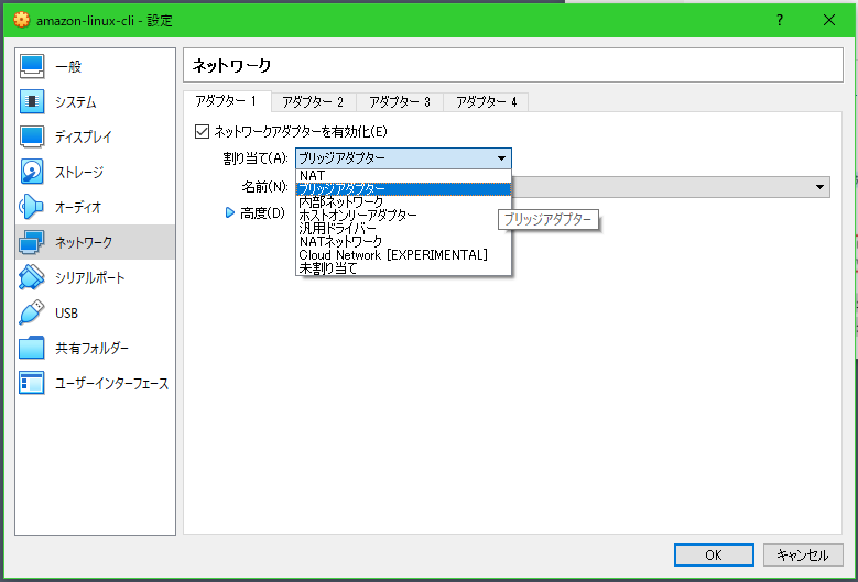 f:id:toyokky:20211024135833p:plain