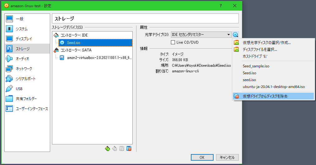 f:id:toyokky:20211024184907p:plain