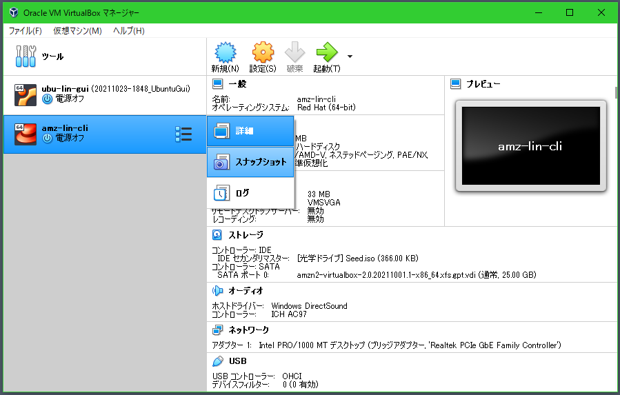 f:id:toyokky:20211024214217p:plain