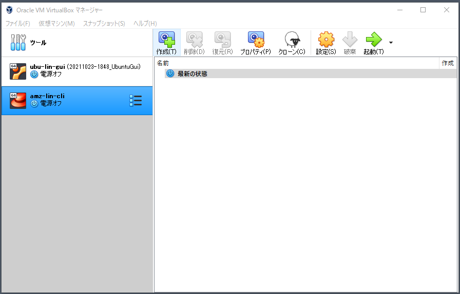 f:id:toyokky:20211024214517p:plain