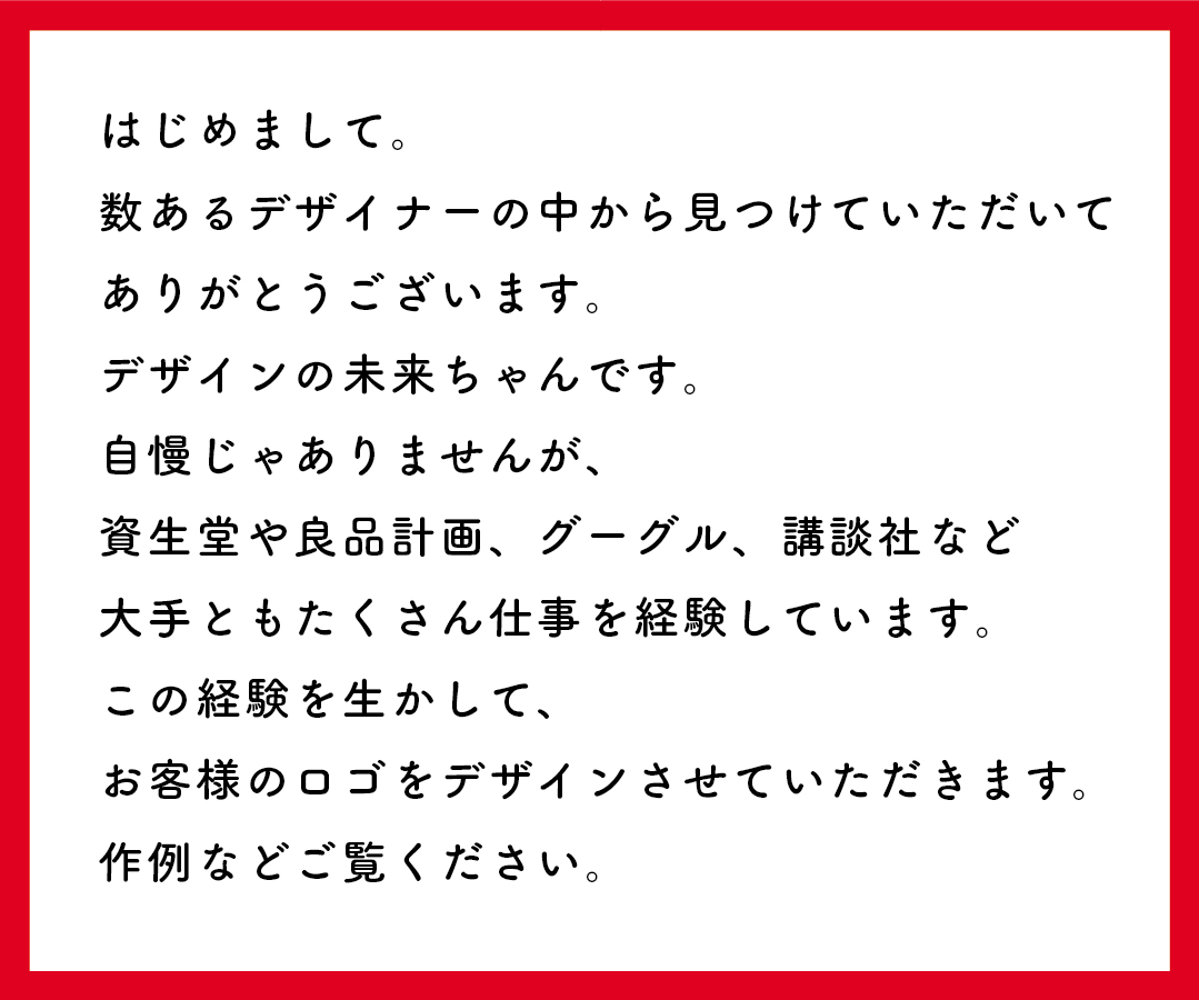 f:id:toyomis:20211208223258j:plain
