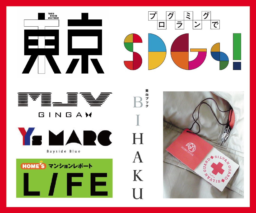 f:id:toyomis:20211208223330j:plain