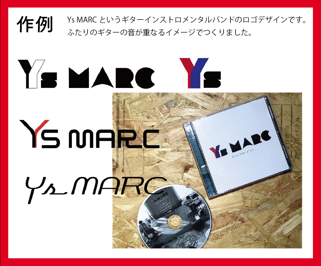 f:id:toyomis:20211208223400j:plain