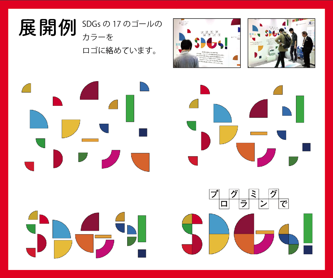 f:id:toyomis:20211208223413j:plain