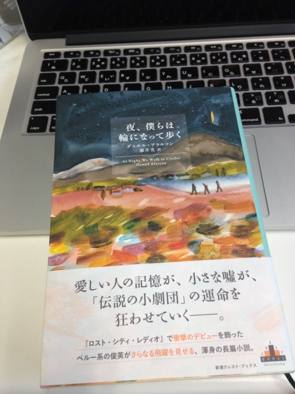 f:id:toyonaga_ma:20160428155752j:image f:id:toyonaga_ma:20160428155752j:image