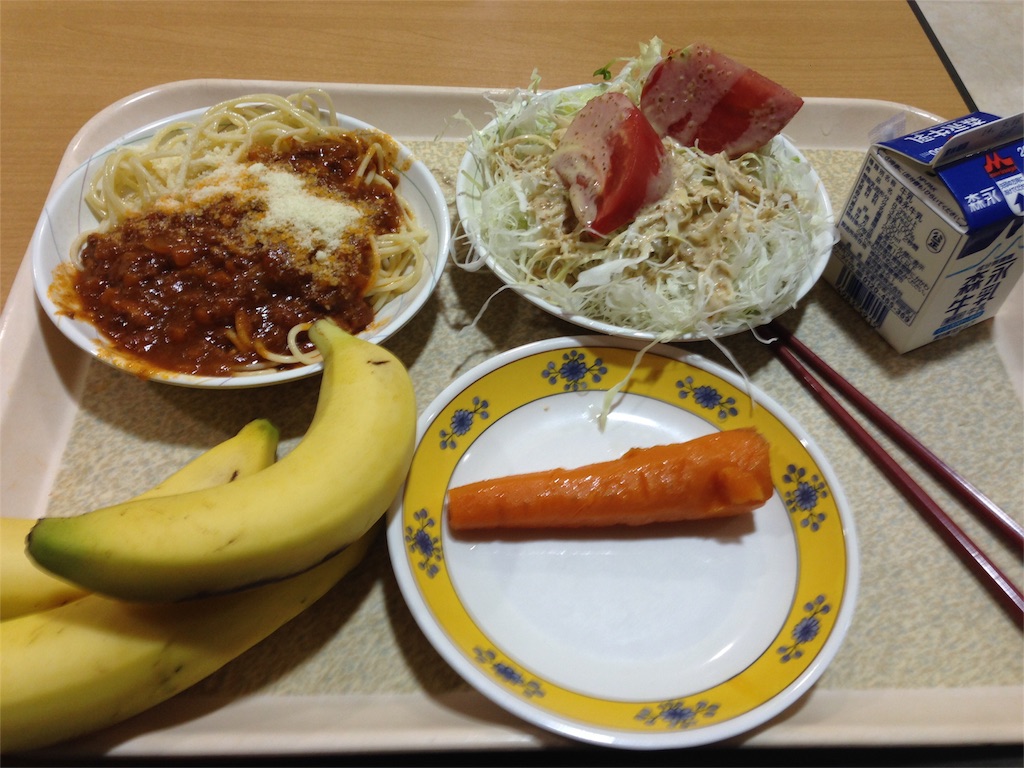 f:id:toyopei:20160408233833j:image f:id:toyopei:20160408233833j:image