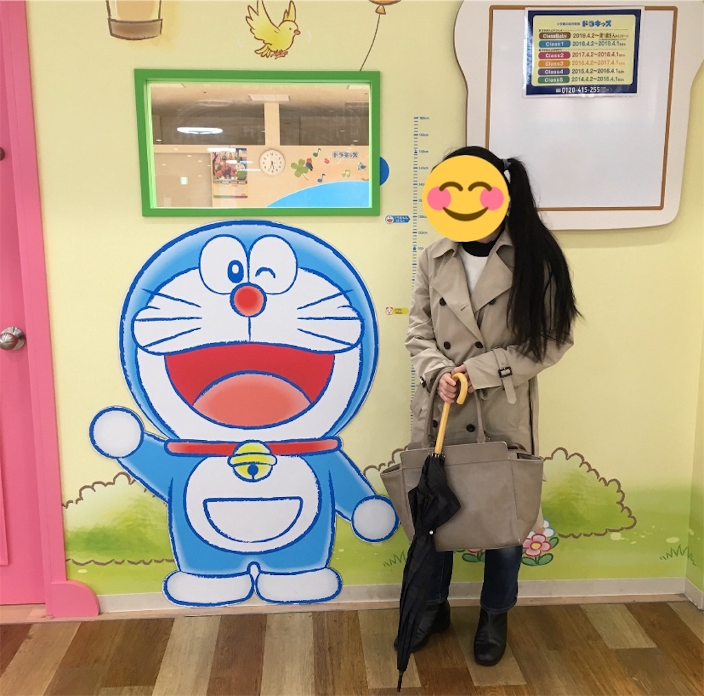 f:id:toyopoke:20200508134500j:image f:id:toyopoke:20200508134500j:image