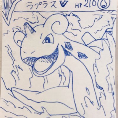 f:id:toyopoke:20200510050957j:plain f:id:toyopoke:20200510050957j:plain