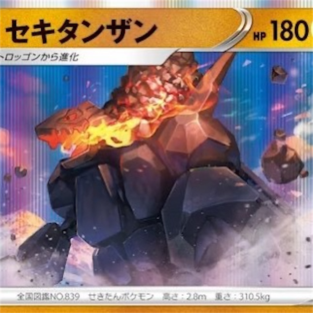 東洋大学ポケモンサークル とよポケ 東洋大学ポケモンサークル とよポケ