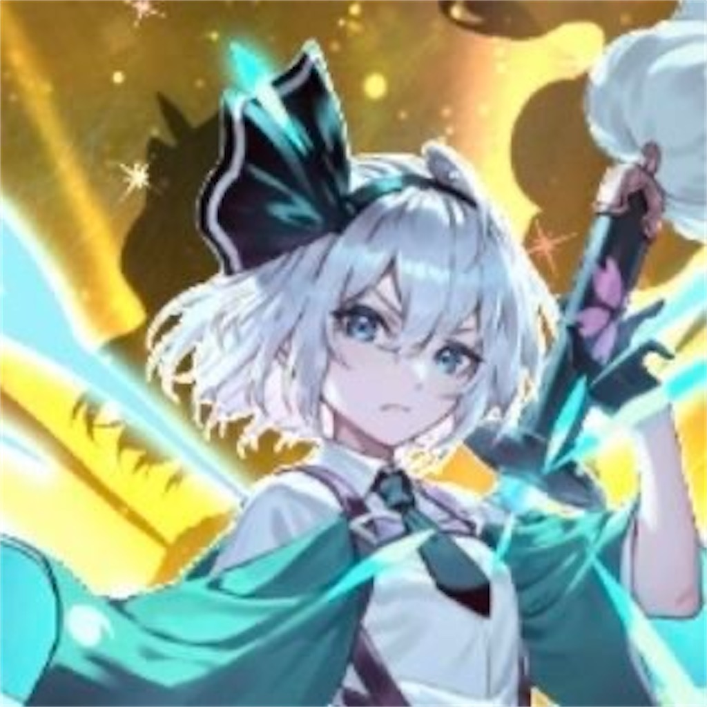 f:id:toyopoke:20260405135339j:image