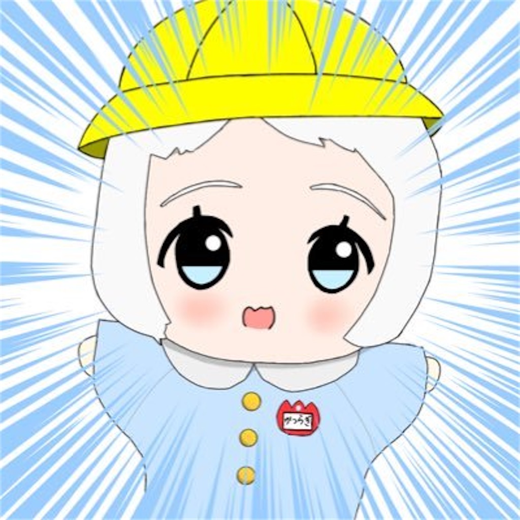 f:id:toyopoke:20260405135730j:image