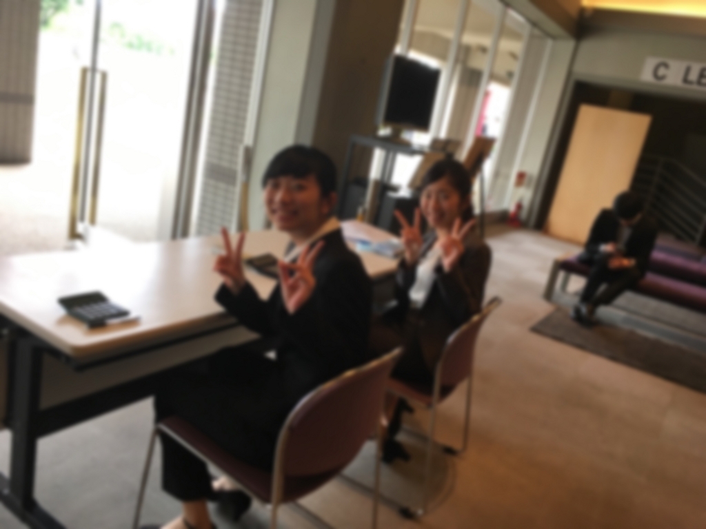 f:id:toyorche:20170613225040j:plain f:id:toyorche:20170613225040j:plain