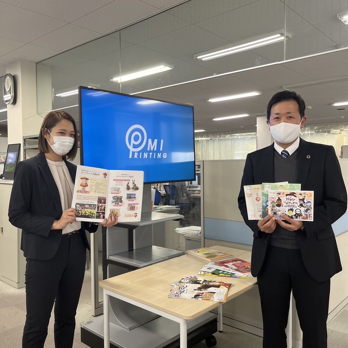 f:id:toyosato_kanko:20211205142200j:plain