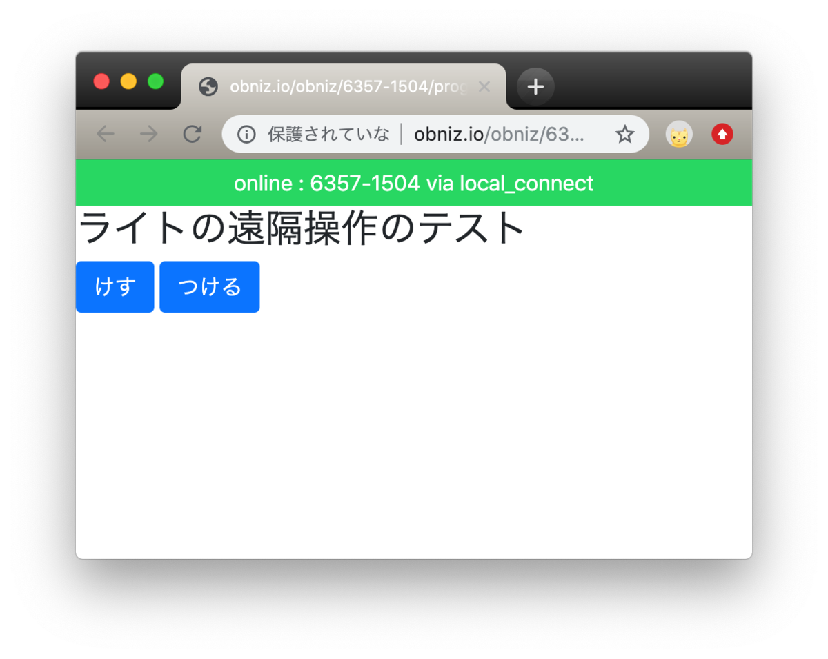 f:id:toyoshi:20191002223202p:plain f:id:toyoshi:20191002223202p:plain