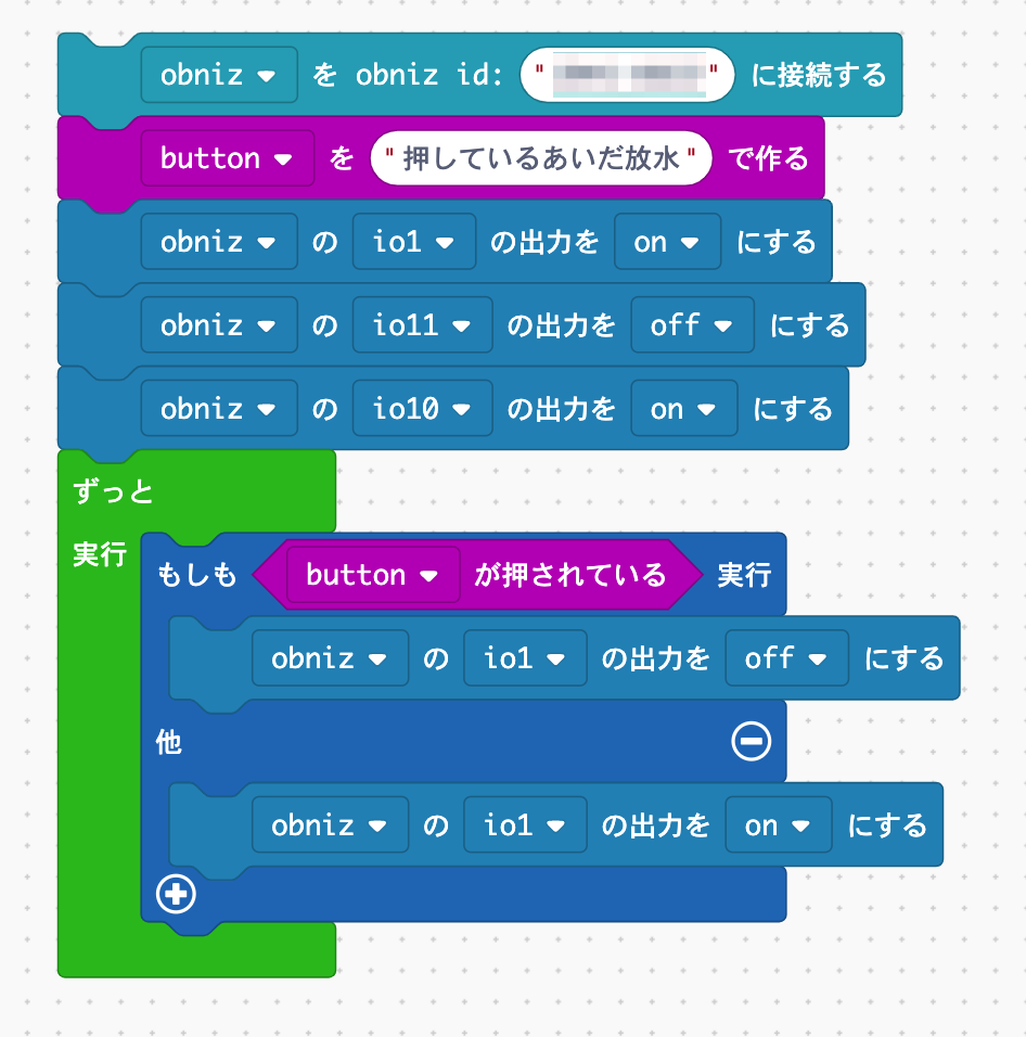 f:id:toyoshi:20200120123202p:plain