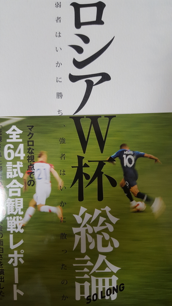 f:id:toyosu19951117:20180911224345j:plain f:id:toyosu19951117:20180911224345j:plain