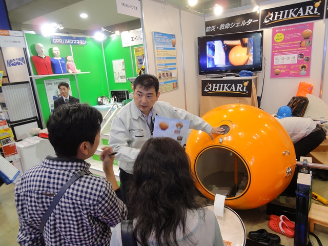f:id:toyosukko:20131016125120j:image:w360:left f:id:toyosukko:20131016125120j:image:w360:left