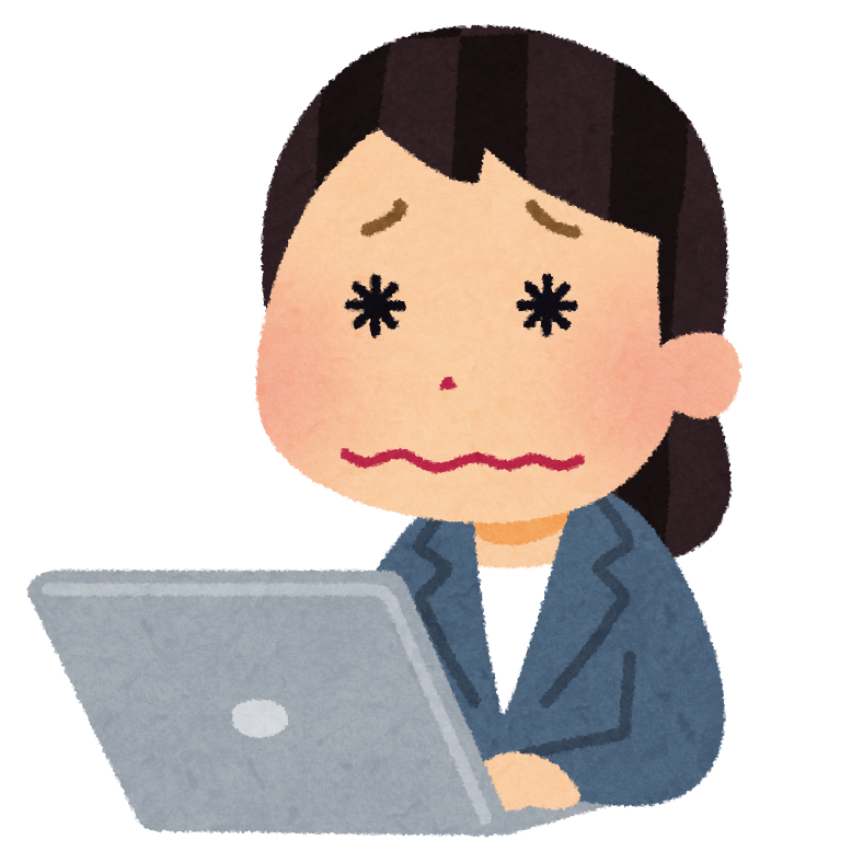 f:id:toyotamaaoc:20190603111346p:plain f:id:toyotamaaoc:20190603111346p:plain