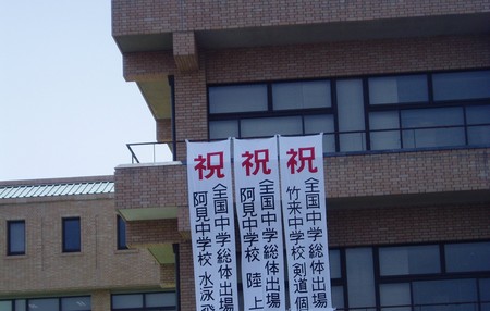 f:id:toyotoki11:20070822133553j:image