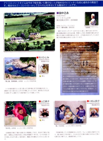 20120522143134