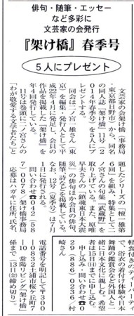 f:id:toyotoki11:20140609155638j:image