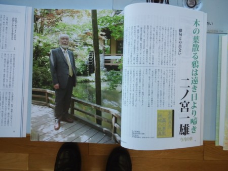 f:id:toyotoki11:20150920121714j:image