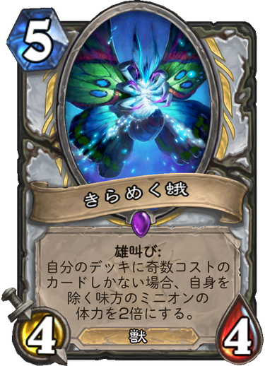 f:id:toyotsu_poke:20180329032830p:plain f:id:toyotsu_poke:20180329032830p:plain
