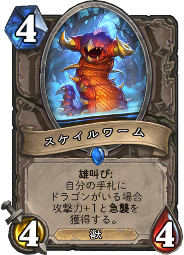 f:id:toyotsu_poke:20180329033037p:plain f:id:toyotsu_poke:20180329033037p:plain
