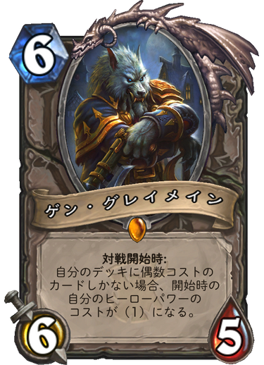 f:id:toyotsu_poke:20180329033040p:plain f:id:toyotsu_poke:20180329033040p:plain