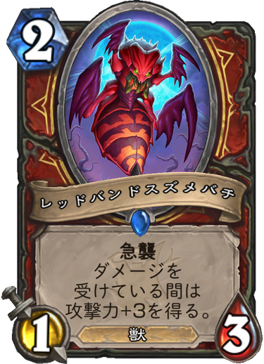 f:id:toyotsu_poke:20180329033054p:plain f:id:toyotsu_poke:20180329033054p:plain