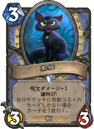 f:id:toyotsu_poke:20180329033104p:plain f:id:toyotsu_poke:20180329033104p:plain