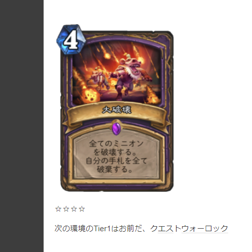 f:id:toyotsu_poke:20180329100126p:plain f:id:toyotsu_poke:20180329100126p:plain