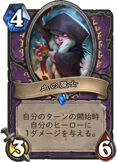 f:id:toyotsu_poke:20180405124709p:plain f:id:toyotsu_poke:20180405124709p:plain