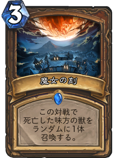 f:id:toyotsu_poke:20180405125106p:plain f:id:toyotsu_poke:20180405125106p:plain