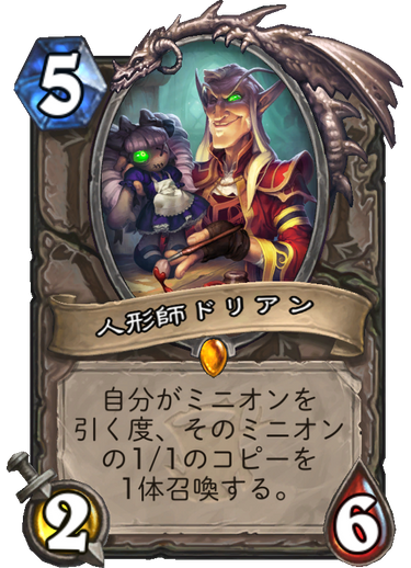 f:id:toyotsu_poke:20180405131200p:plain f:id:toyotsu_poke:20180405131200p:plain