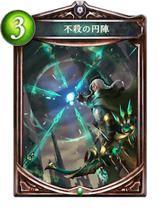 f:id:toyotsu_poke:20200126092714p:plain f:id:toyotsu_poke:20200126092714p:plain
