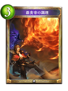 f:id:toyotsu_poke:20200126093556p:plain f:id:toyotsu_poke:20200126093556p:plain