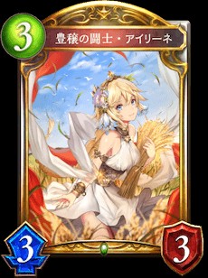 f:id:toyotsu_poke:20200126174416j:image f:id:toyotsu_poke:20200126174416j:image