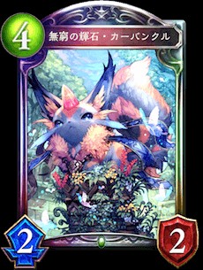 f:id:toyotsu_poke:20200126180348j:image f:id:toyotsu_poke:20200126180348j:image