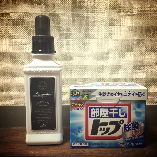 f:id:toyotto8:20150409000046j:plain f:id:toyotto8:20150409000046j:plain