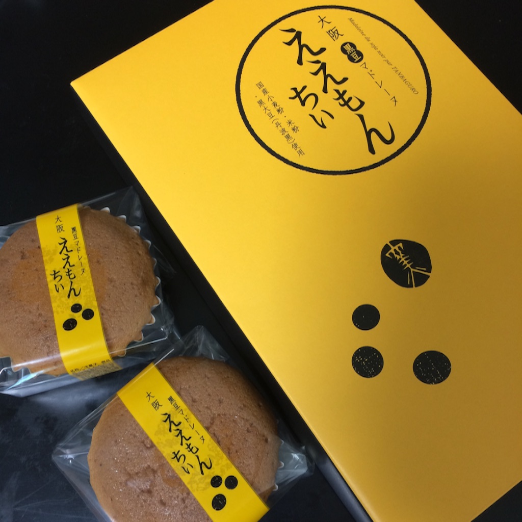 f:id:toyotto8:20150721203930j:image f:id:toyotto8:20150721203930j:image