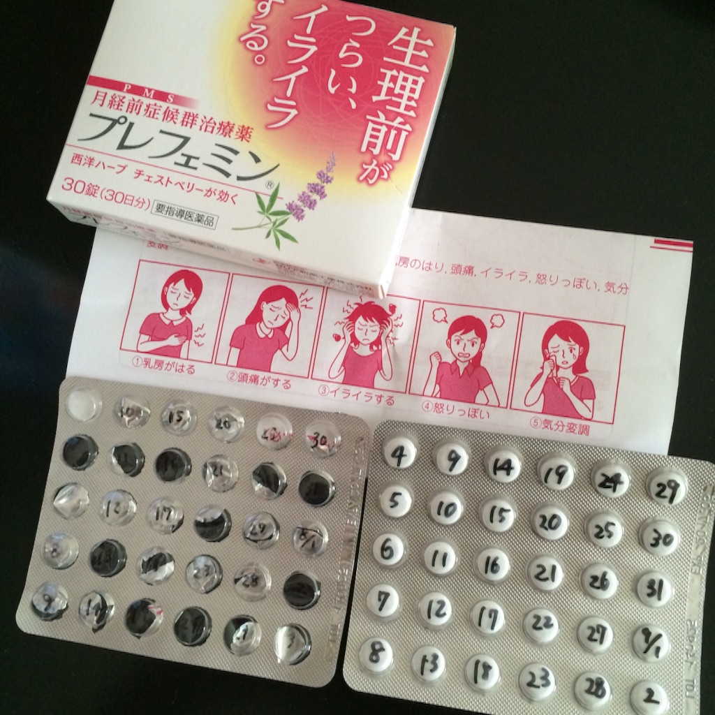 f:id:toyotto8:20150820201534j:image f:id:toyotto8:20150820201534j:image