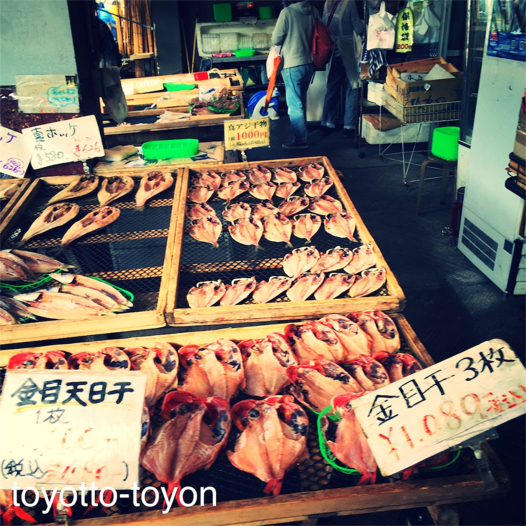 f:id:toyotto8:20151120222618j:image f:id:toyotto8:20151120222618j:image