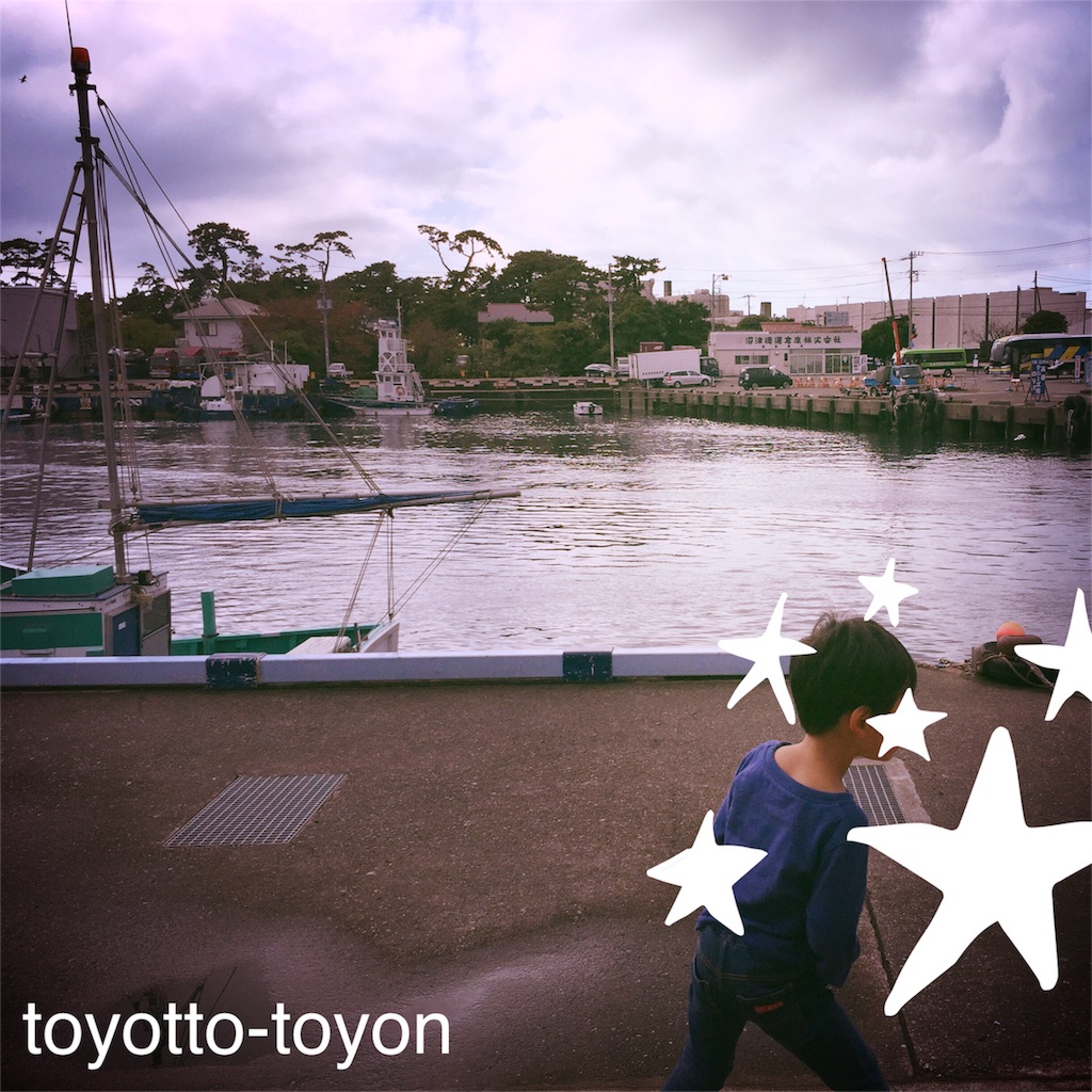f:id:toyotto8:20151120223517j:image f:id:toyotto8:20151120223517j:image