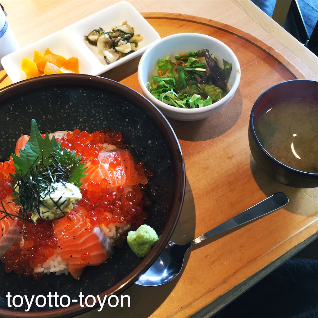 f:id:toyotto8:20151120224004j:image f:id:toyotto8:20151120224004j:image