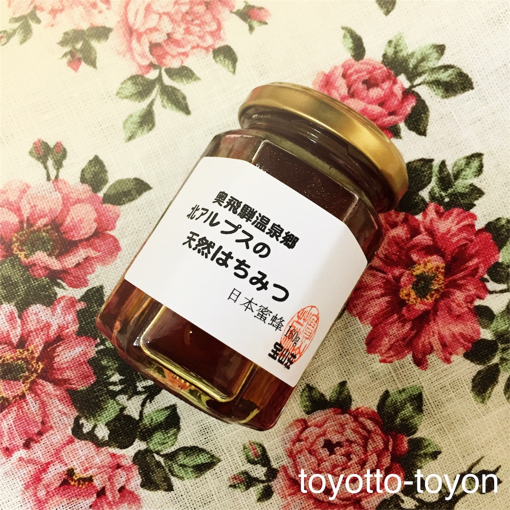 f:id:toyotto8:20151129162805j:image f:id:toyotto8:20151129162805j:image