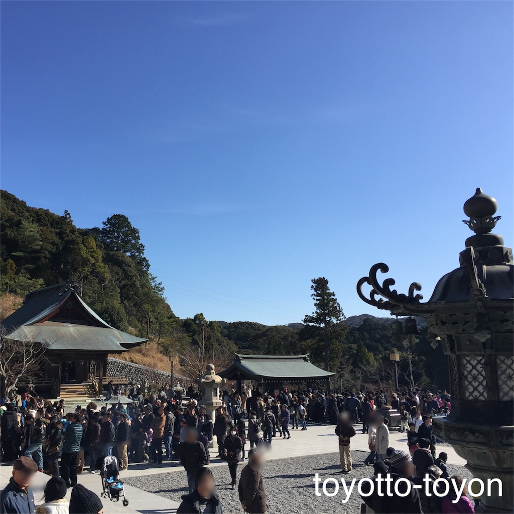 f:id:toyotto8:20160110151506j:image f:id:toyotto8:20160110151506j:image
