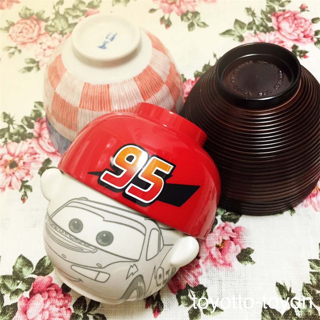 f:id:toyotto8:20160111174411j:image f:id:toyotto8:20160111174411j:image